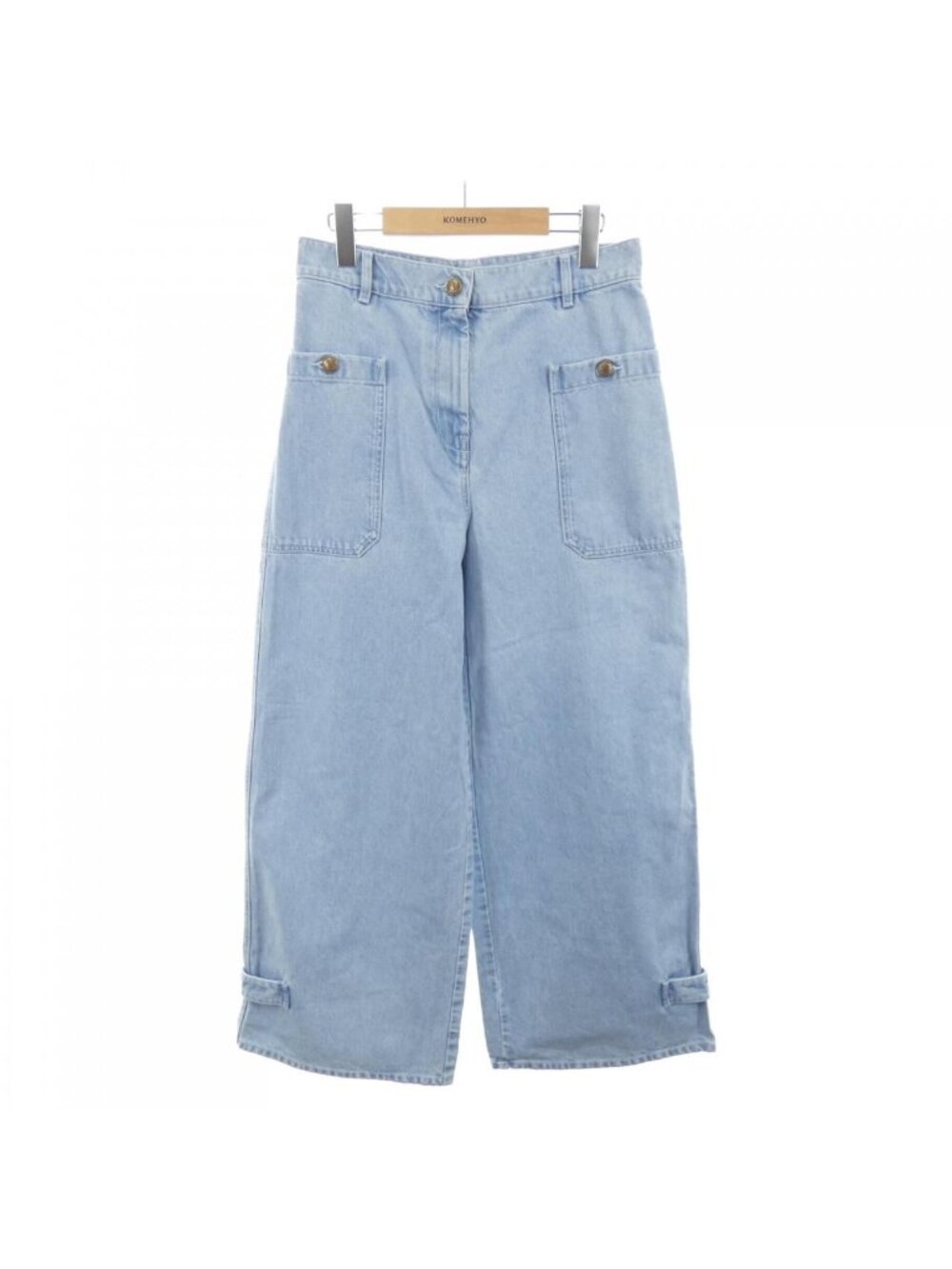 Max Mara Jeans Blue